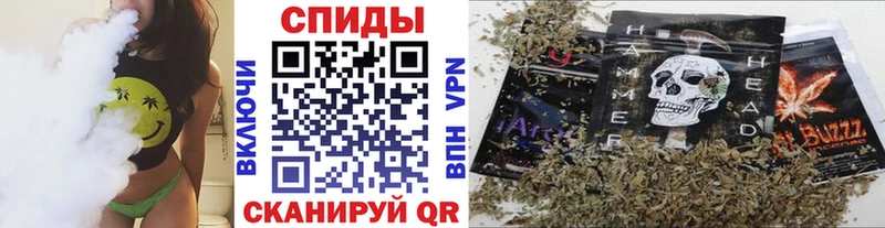 Бутират GHB  OMG ССЫЛКА  Крым 