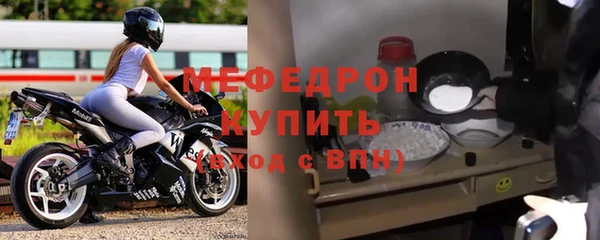 а пвп мука Богданович