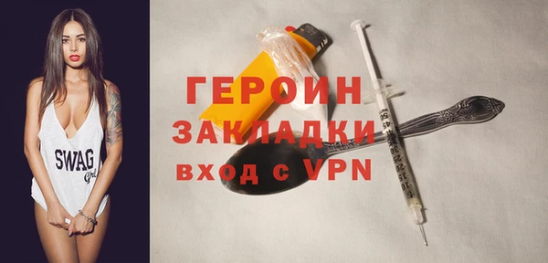 скорость mdpv Приозерск