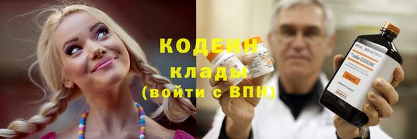 а пвп мука Богданович