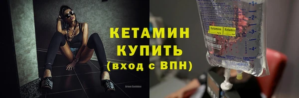 а пвп мука Богданович