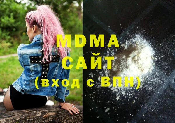 а пвп мука Богданович