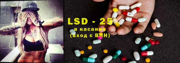 mix Бронницы