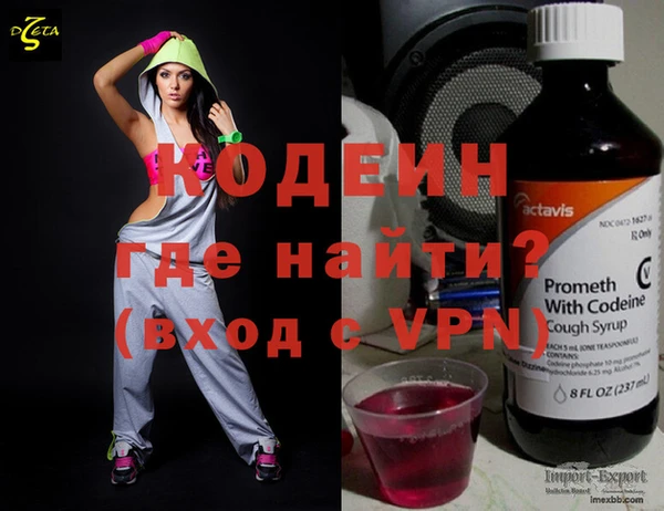 а пвп мука Богданович