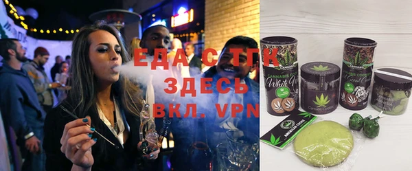 а пвп мука Богданович