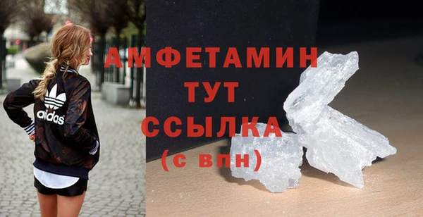 а пвп мука Богданович