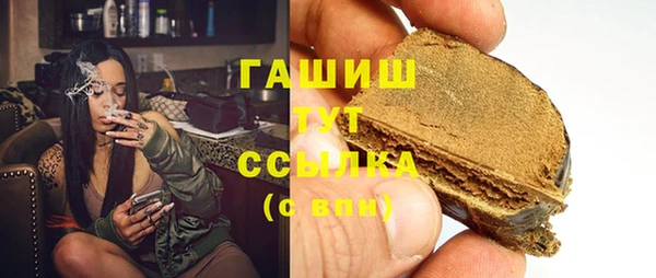а пвп мука Богданович