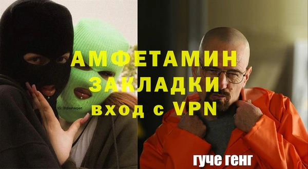 а пвп мука Богданович