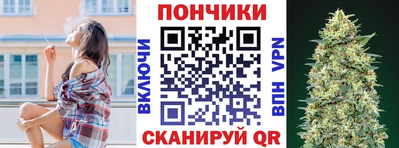 маркетплейс наркотические препараты  гидра зеркало  Крым  Бошки Шишки план 